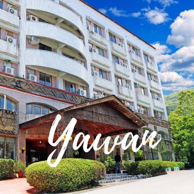 Yawan Hotel Wenquan Kültér fotó